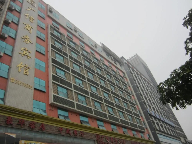 Hotelbild