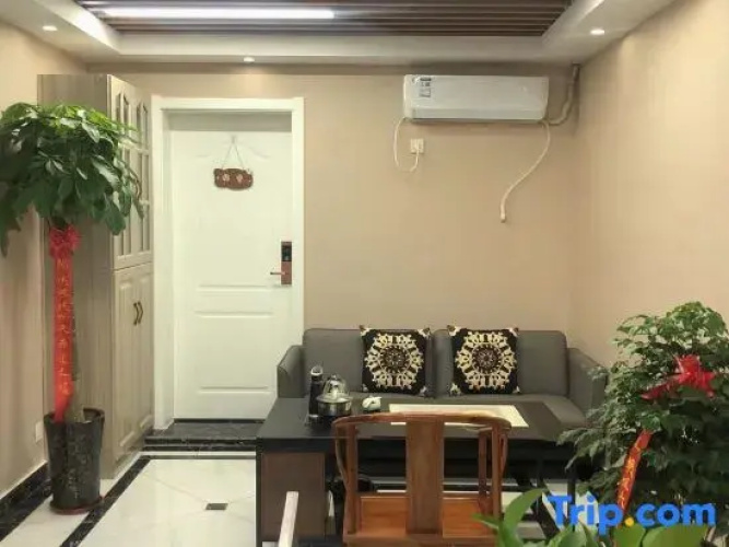Hefei Mohe Apartment