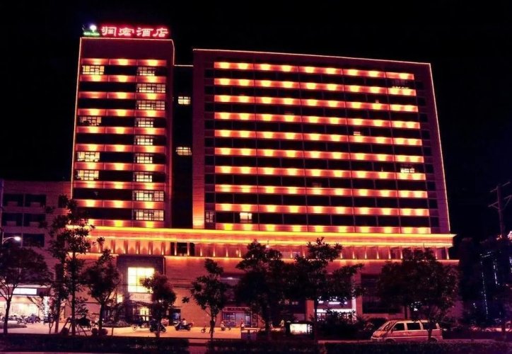 Runhome Hotel