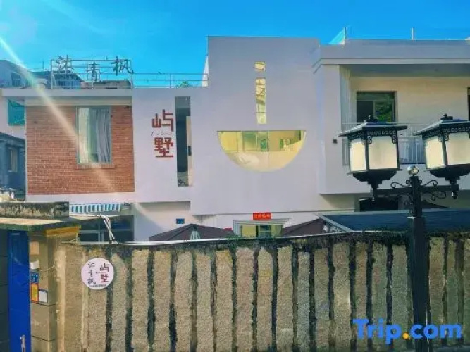 Xiamen Chengcheng's Hostel