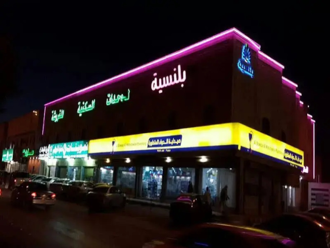 Hotelafbeelding