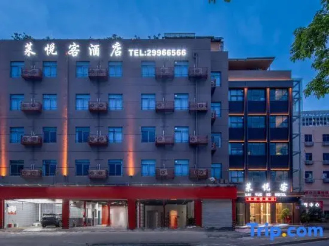Laiyueke Hotel