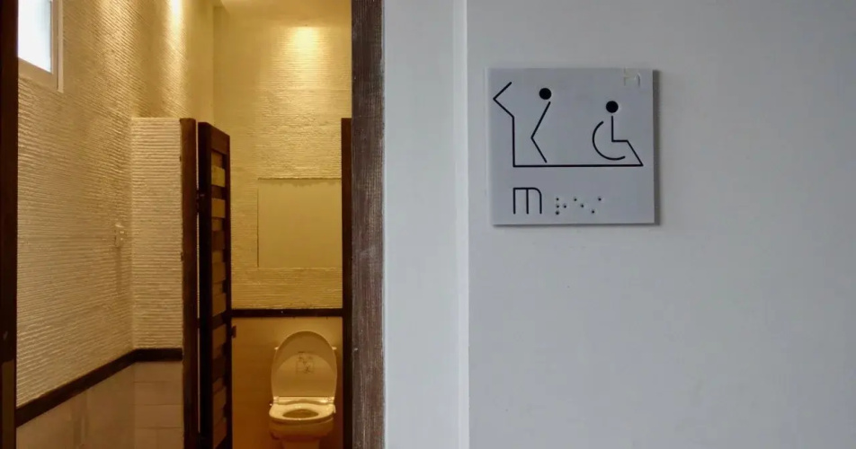 Share Space Bali