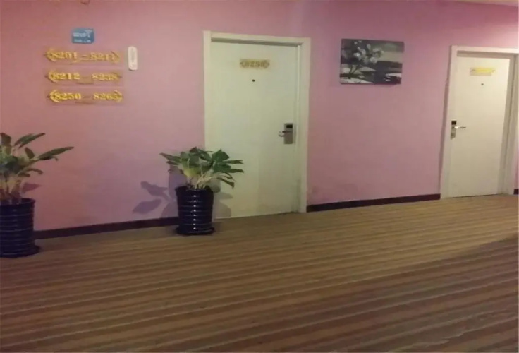Beijing Jinhuayu Express Hotel