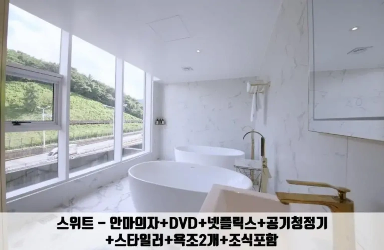 Double Family Suite with city view