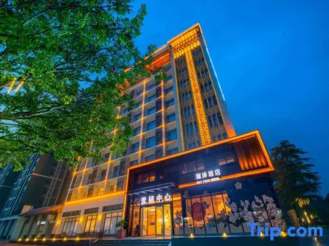 Otel görseli