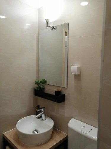 Studio Apartment - A Bit Of Joy