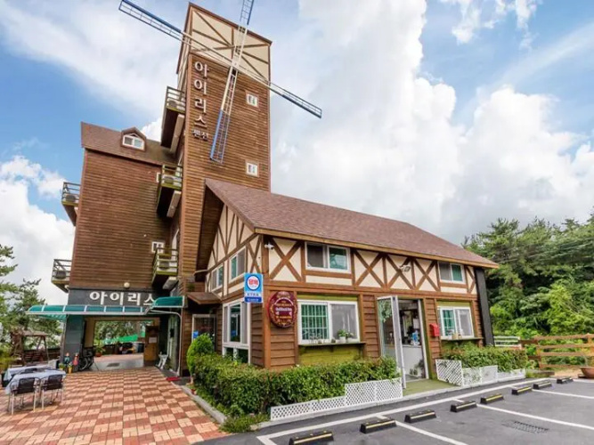 Poonchamaeul Iris Pension