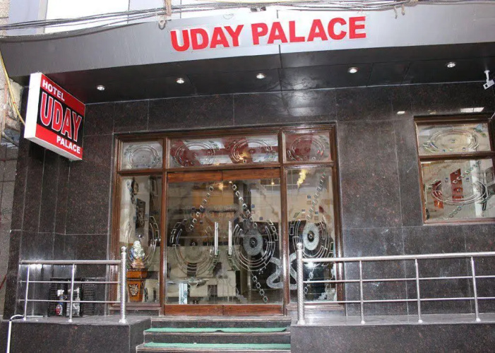 Uday Palace