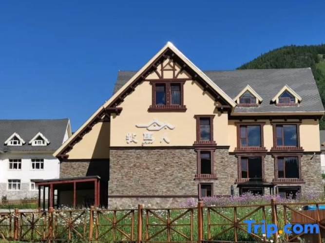 Kanas Mumaren Mountain Villa