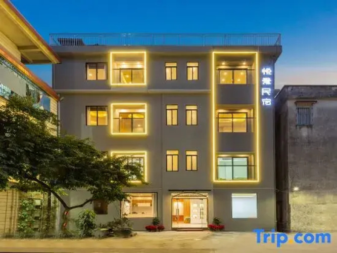 Yuejing Homestay