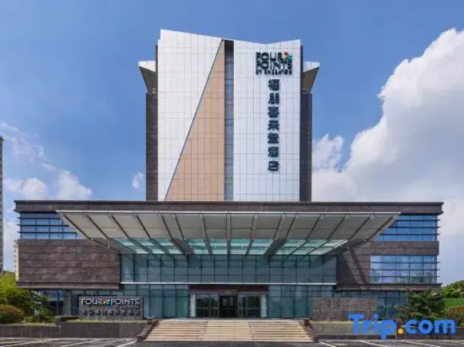 Four Points By Sheraton Kunshan