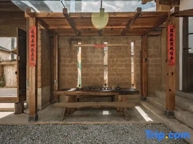 Qi Xi San An Guesthouse