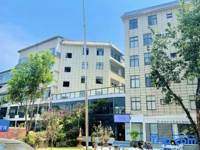 Image de l'hôtel