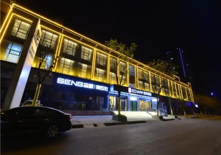 Echarm Hotel Danjiangkou