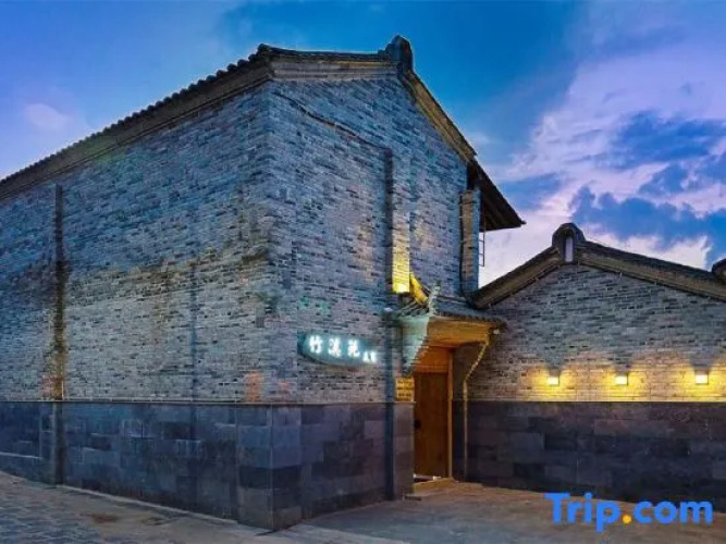 Zhuxiyuan Resort Inn