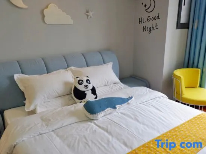 Tangsu Apartment