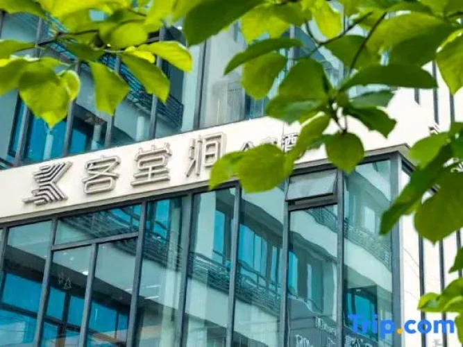Ketangxuan Apartment Hotel (Shanghai Hongqiao Hechuan Road)