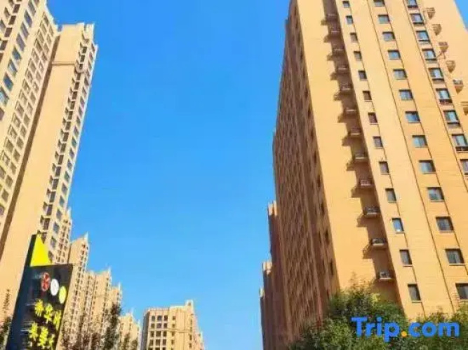 Hillman Apartment (Xinxiang High-speed Railway East Station)
