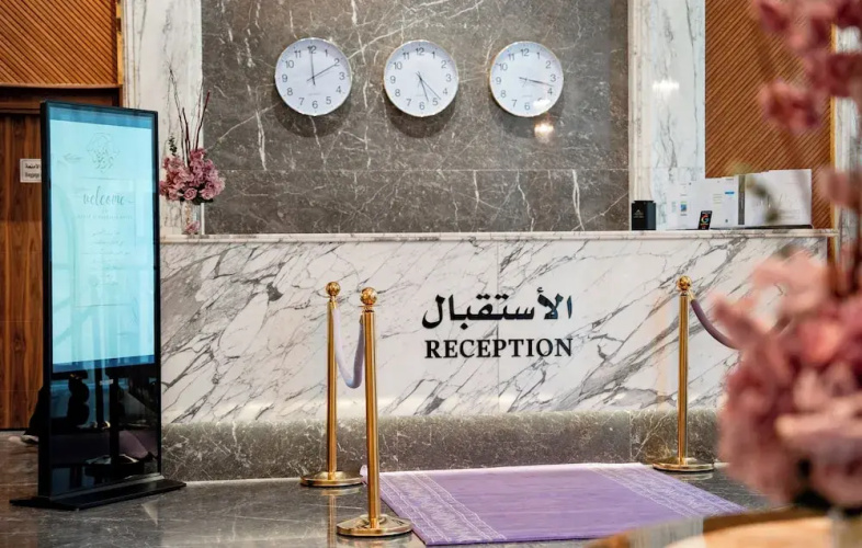 massat almashaeir hotel