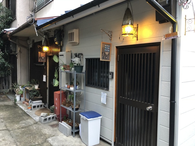 Outside