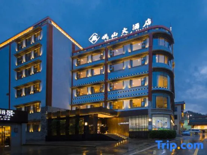 Image de l'hôtel
