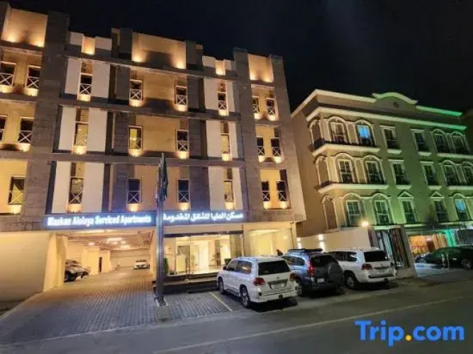Image de l'hôtel