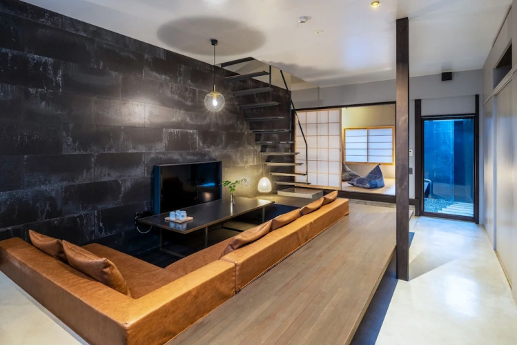Souhi Machiya House