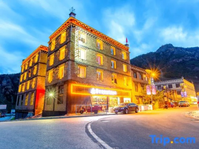 Wanan Hostel (Daocheng Yading)