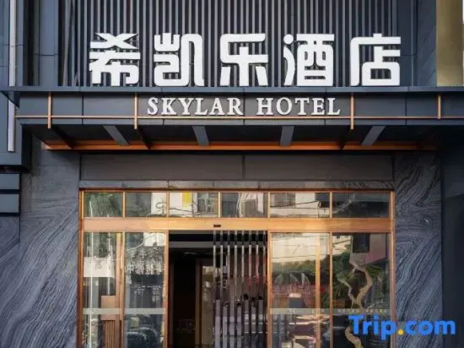 skylar Hotel