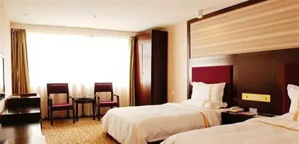 Shaoxing Hotel - Guiyang