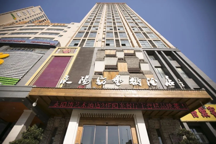 Hotelafbeelding