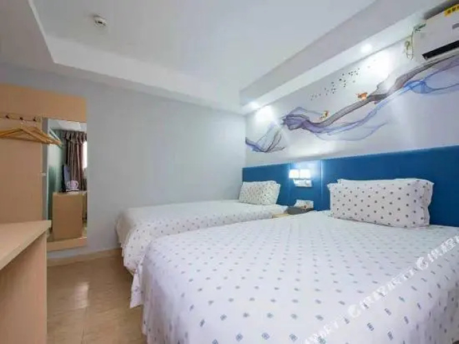Baijia Express Hotel