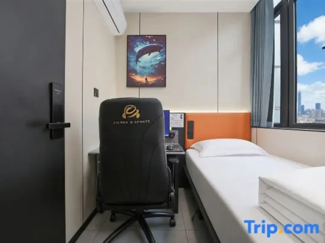 Privilege Single room