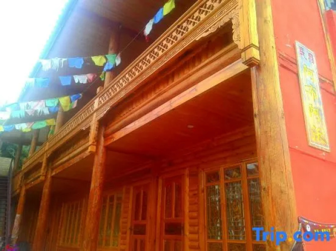 Abu Ayao Inn
