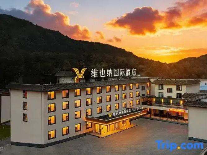 Vienna International Hotel