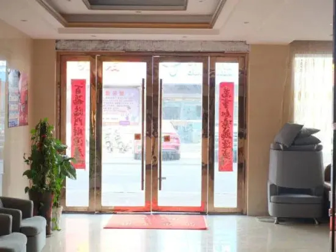 Ningbo Mingri Business Hotel