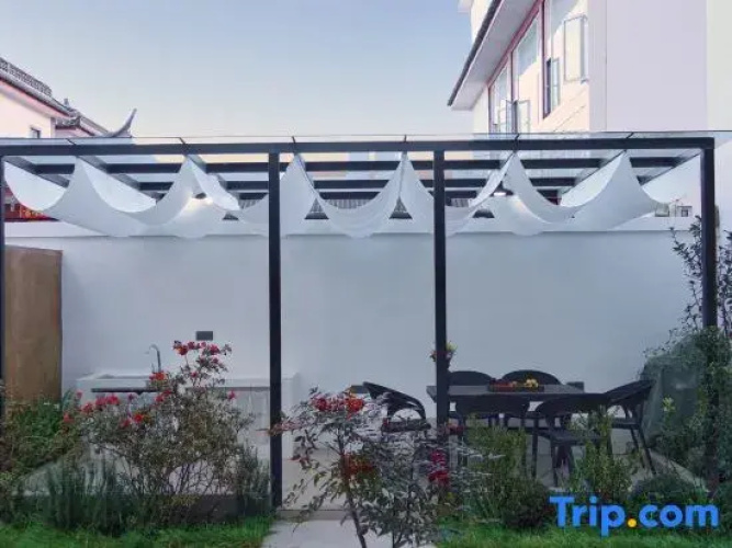 Ruoyun Designer Homestay