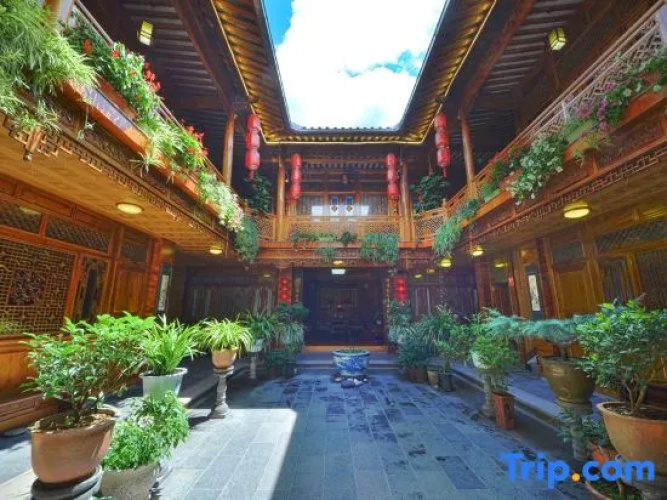 Yihe Courtyard (Yanglaoshi's Home)