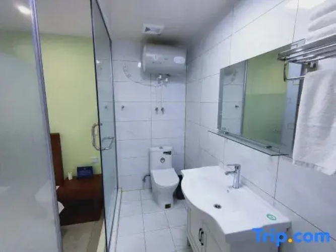 Beijing 9+1 Express Hotel (Shunyi Subway Station)