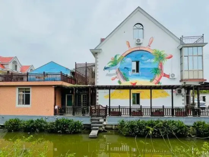 Shanghai Jingping Homestay