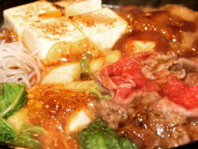 Goyokan