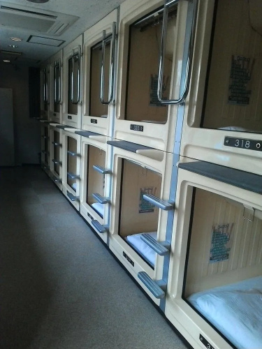 Capsule Land Yushima