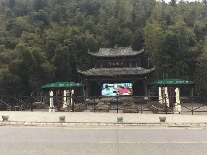A Chen Cottage Hotel