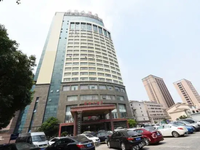 Guofu Hotel