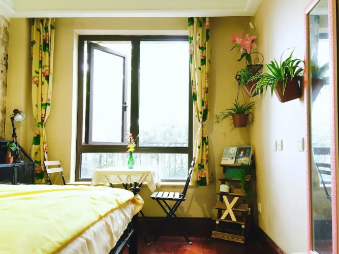 Yiheyuan Hostel