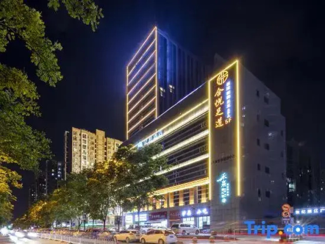 HanTing Hotel (Wuhan Dunkou AEON Mall)