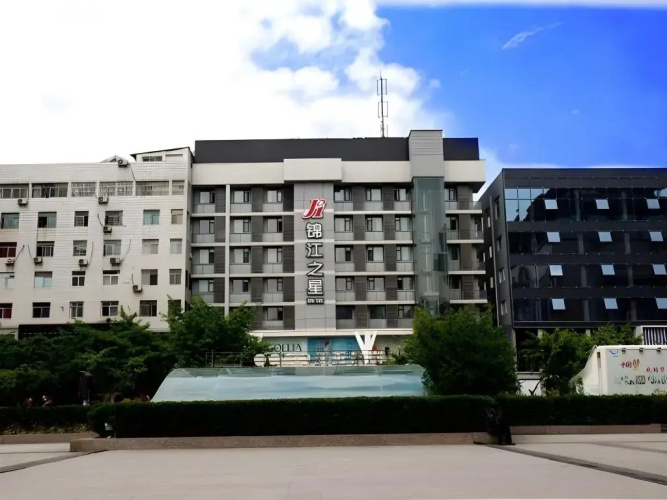 Image de l'hôtel