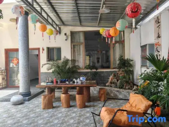 Pushe Homestay