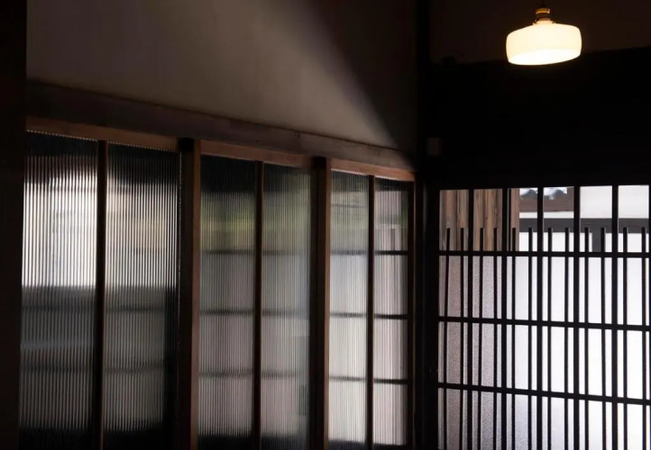 Casa Miyama